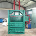 Verticale kartonnen baler/ zeewierbaliemachine Model 10 ton tot 100 ton voor hete verkoop